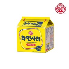 포켓몬오뚜기