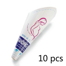 유베베휴대용