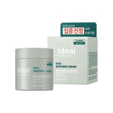 ideal수분크림
