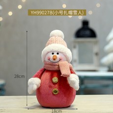 e0051a86d0cde872e7e825303c0827ec75b892963459d3aeb58f7006507e.jpg