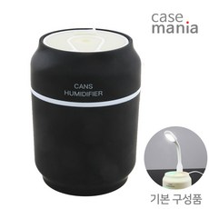 스미다캔가습기