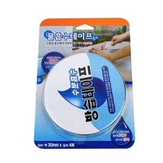 이샵 결로 방지 물흡수테이프 물흡수테잎 창문물흡수테이프 깔끔하고편리, 1개