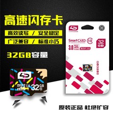 d382d7cd7fb413aaea41b81173d75f986e6fd3782bca4160627aa47c8981.jpg