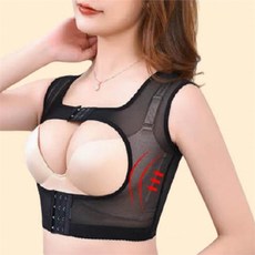 자세교정코르셋