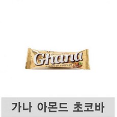 //상품명