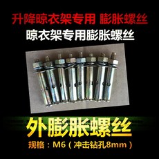 daf3230c2d532f24f5b3b52ccaa8315dcc3f963a7b805a866e387519154e.jpg
