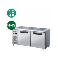 라셀르ltb-1520r