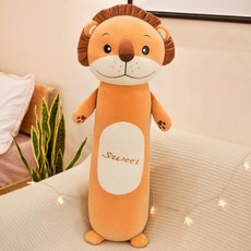 솜포함 바디필로우 인형 공룡 부드러운 인형 애착, 사자_55cm