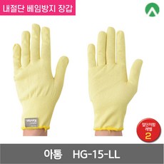 ee6cdebc5ab7340b760a915dcbe8c033d2d4ade78b13a12eafef4331d3e3.jpg