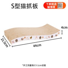 17cd5567e4954a74190867daa79d26d8fc91cf2046677308da2f8a740426.jpg