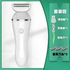 남자음모제모칼