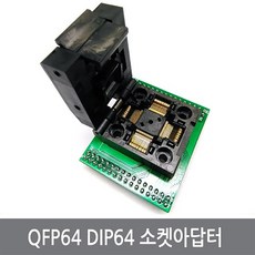 32mp58hq어댑터