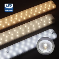 루멘룩스 LED 리폼램프 광확산 25w 30W, 전구색(3000k)-25W