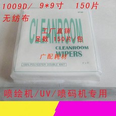 필월드lut66인치필름