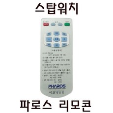lsw640a