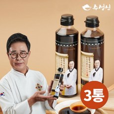 한간장