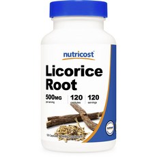 코스트코어린잎