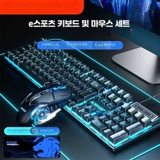 JOYZOE 키보드추천 키보드 블루투스 일반형, 1개, Black Rainbow 키마 세트