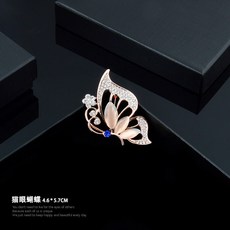 양복브로치