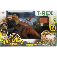 정경유통 연기나는 티라노사우루스(색상랜덤발송)
