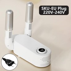 성인 및 어린이용 휴대용 전기 신발 건조기 PTC 히팅 4 단 시간 설정 접이식 재료, 02 220V-EU Plug, 02 220V-EU Plug