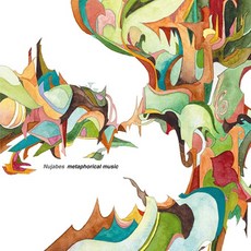 누자베스 LP - metaphorical music (2LP) 레코드판 Nujabes - 누자베스lp