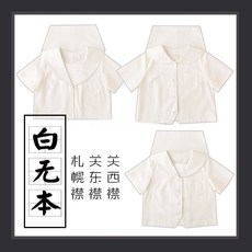 cce82982a5e17c1e472c3e17b7e662f3c0ab9ecc5b3555516f7a4bab03fd.jpg