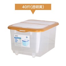 락앤락올뉴진공쌀통