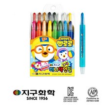 뽀로로미니색연필16색