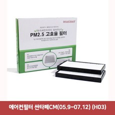 e7b72ea8de798fea787cd41d7b399c9dcc30b30d284758be997e1266e999.jpg