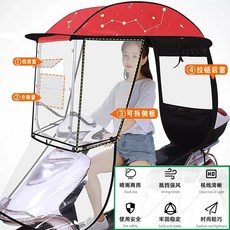 타프별자리