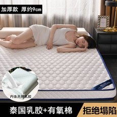 효리네민박토퍼