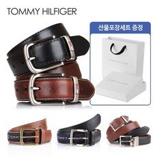 이민가방bt07