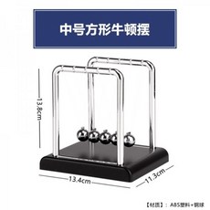 아이언맨오뚜기