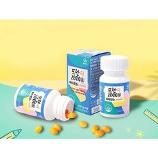 프렌디아