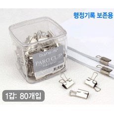 c8c401acb4269374e7c0d1bc8e21aab25b51492e9e1706b7b11ed6e2372e.jpg