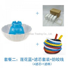 연꽃정수기필터