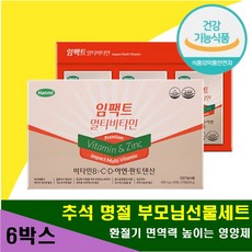 코스트코상품권10만원