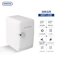 1인가구김치냉장고