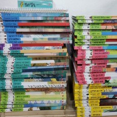 그레이트북스행복한명작구버전