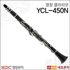 영창 클라리넷 YOUNG CHANG YCL-450N / YCL-350 신형, 선택:영창 YCL-450N