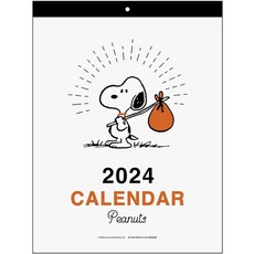선스타 스테이셔너리 스누피 2024년 월 행잉 벽걸이 캘린더 벽달력