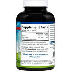 칼슨랩마그네슘