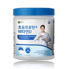 초유프로틴 단백질 보충제 뉴질랜드초유 가수분해 면역글로블린 락토페린 저분자단백질 MBP프로틴 초유농축 분리대두단백 소화효소 비타민D 프리미엄단백질 시니어 어린이 온가족 추천, 2개