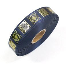 나모몰 전통문양리본(금박), 곤색(25mm)