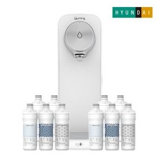 큐밍직수정수기