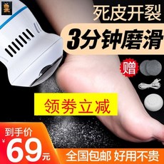 072d1a2471708d77a2c745e65fa4e068173f67683806cde8e17d064ca18b.jpg