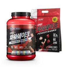 칼로바이 퍼펙트파워쉐이크 대용량 2kg+WPC포대유청 2kg+쉐이커증정, 2000, 1set