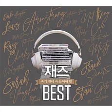 knwood용량별반죽기