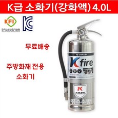 2ecff53206d7db95e1ce1a3e74c7cd81e9a1114f3945cc25769a4c548529.jpg